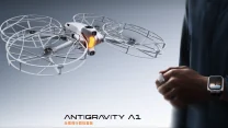 Antigravity 双11 优惠｜体感飞行套装劈价62 折！最多平足$4,560、新／旧客都有笋货选择
