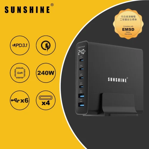 [热卖加推!] SUNSHINE 阳光4C2A 240W GaN 快速充电器[TRB-240W] #PD3.1 #QC3.0 #USB快速充电器#USB充电器#叉电器#手提电脑充电#平板电脑充电#手机充电【秋季家电家品节】