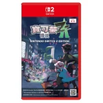 Nintendo 宝可梦传说ZA Pokemon Legends: ZA (NS2)