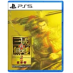 KOEI 真・三国无双2 with 猛将传Remastered (PS5)